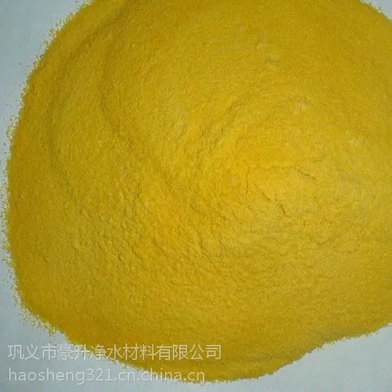 聚合氯化铝批发价格聚合氯化铝主要用途