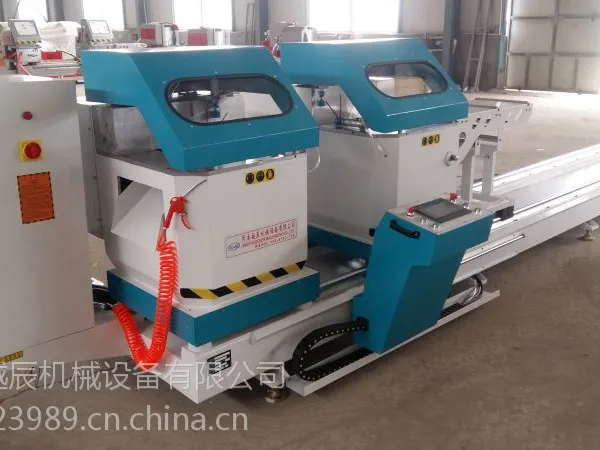 供应济南越辰机械设备LJZ2-CNC-500×4200A 数控下沉锯,伊吾县铝合金门窗机器厂家