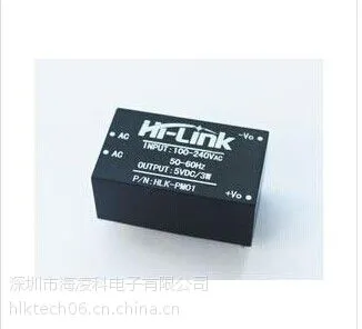 AC-DC��С�͵�Դģ�� 220vת5v ���ܼҾӿ��ص�Դģ�� HLK-PM01