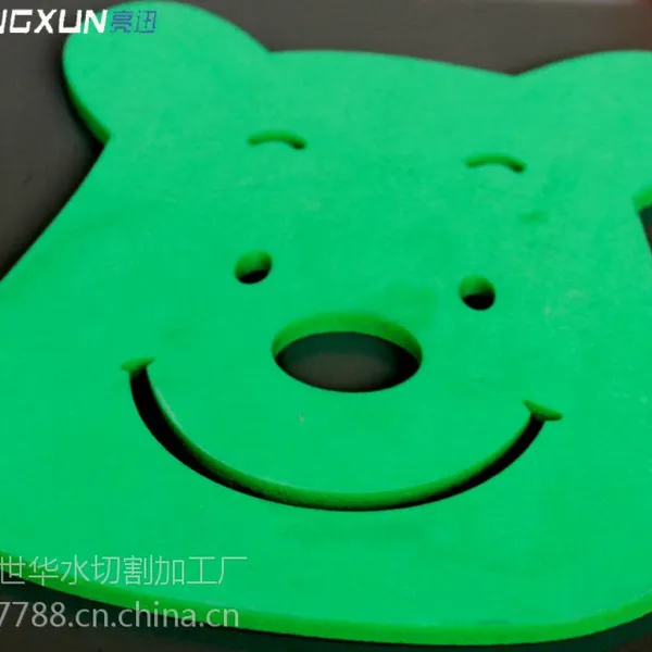 深圳市观澜世华水切割加工厂,陶瓷,抛光砖,泡沫塑料