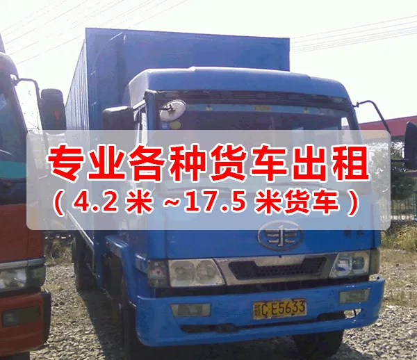 �������ǵ���������9��6�������17��5ƽ�峵������������