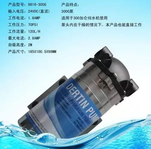 供应伊美特“新德天“ 家用商用增压泵 自吸泵