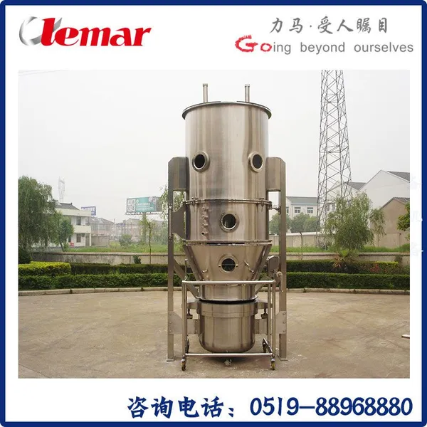 常州力马-FG-120型立式沸腾制粒干燥机器PLC编程控制、药用沸腾干燥设备报价