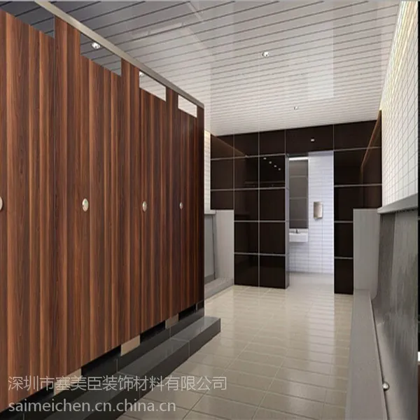 塞美臣卫生间隔断 专业制作安装卫生间隔断厂家