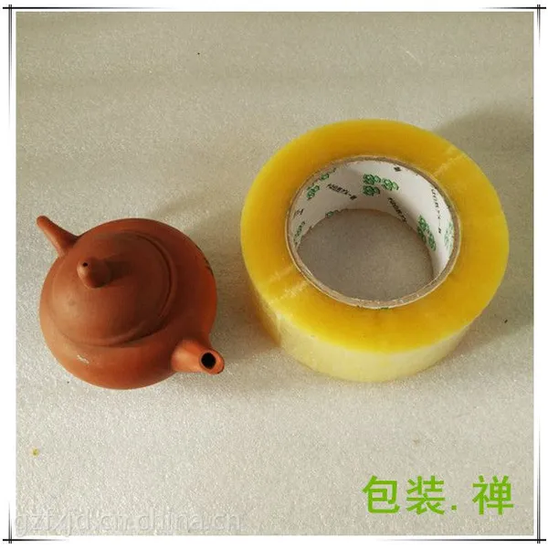 ���ݷ��佺������ ��װ�������45MM ͸������ ���佺��ӡˢ