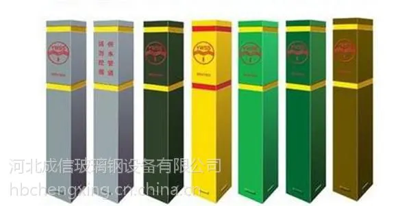 信号电缆玻璃钢警示桩多少钱
