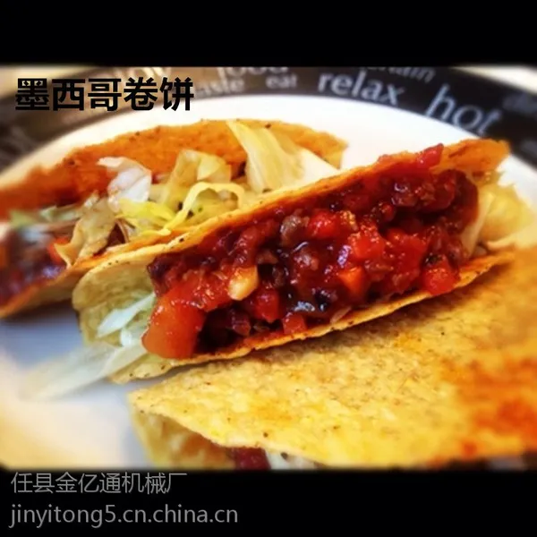����ͨ��Ӧ��ī�����������������Ƥ��