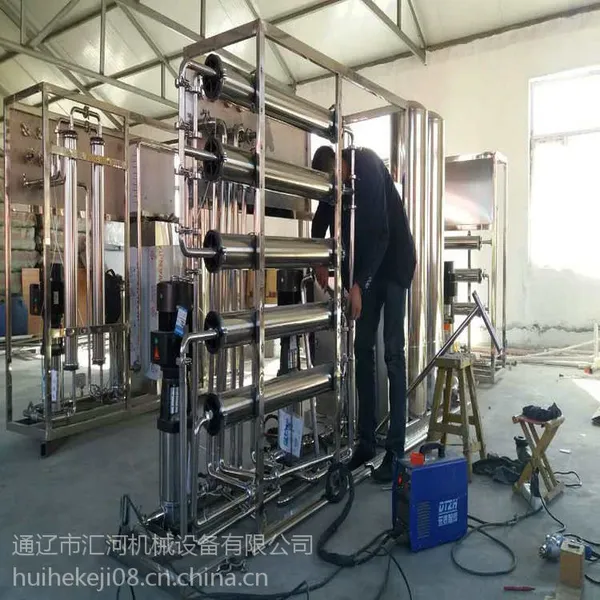 通辽汇河洁睿宝HH158型6KW汽车防冻液设备不锈钢材质有现货介质尺寸见铭牌