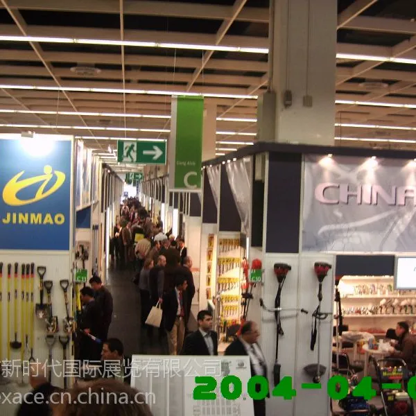 2016年德国科隆五金展 欧洲五金展 International Hardware Fair Col