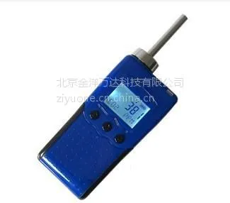 ����ʽ���������̼�����(0-50000ppm 3%) GT901-CO2