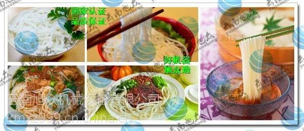 �������ڻ�е�ṹ����ռ�����С�Ķ๦���׷ۻ�