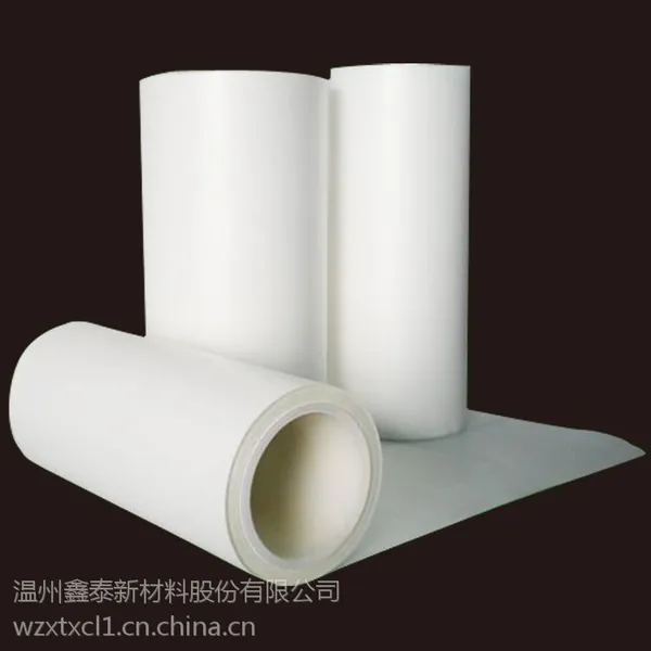 温州鑫泰pp乳白吸塑卷材批发 pp吸塑片材厂家 pp吸塑托盘材料