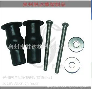 品质优先马桶盖硅橡胶膨胀螺丝坐便盖板螺丝固定螺杆卫