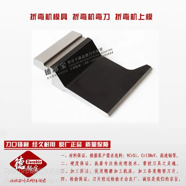 ����ԣ����Ƭ�����ʹ�Ӧ���������ģ�� ��ͼ����CAD��ͼ ���������ģ��42CrMo