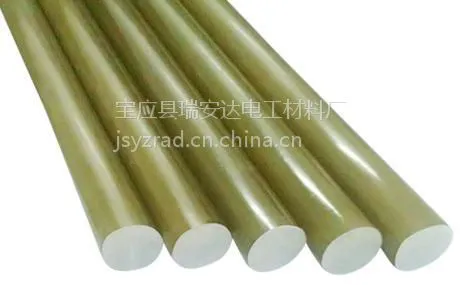 中频炉用绝缘柱