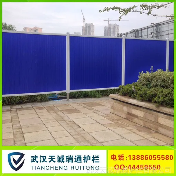 【围挡批发】PVC工程围挡/塑钢护栏/价格实惠_现货供应pvc围挡
