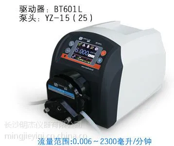 供应长沙雷弗BT601L蠕动泵