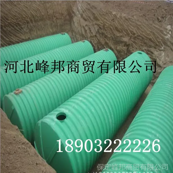 ���ҹ�Ӧ�����ֹܻ����|��ǿ�Ȼ���ض���|���ʲ����ֻ����