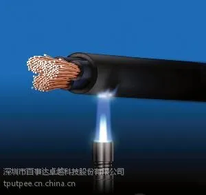 低价供应聚醚低烟无卤阻燃海翠料