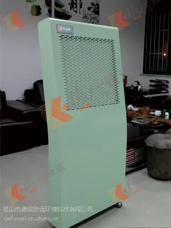 洁净屏