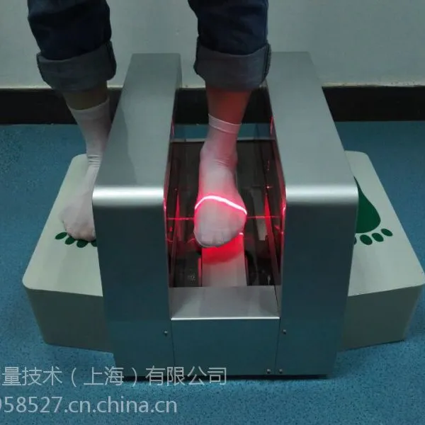 光学脚型扫描仪,3D脚型扫描仪