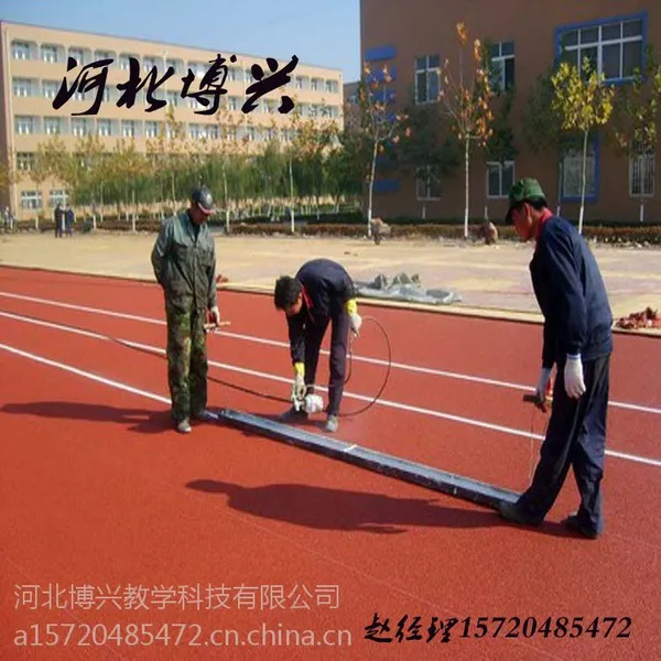 塑胶跑道工程制造 博兴篮球场生产厂家