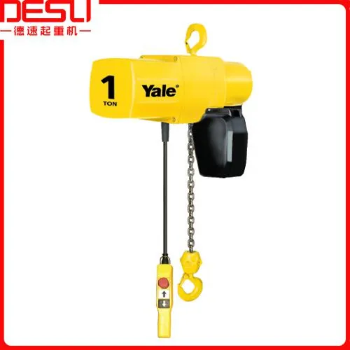 ����Ү³YALE YJLϵ�л����綯��«���Ϻ�Ү³�綯���л�����«