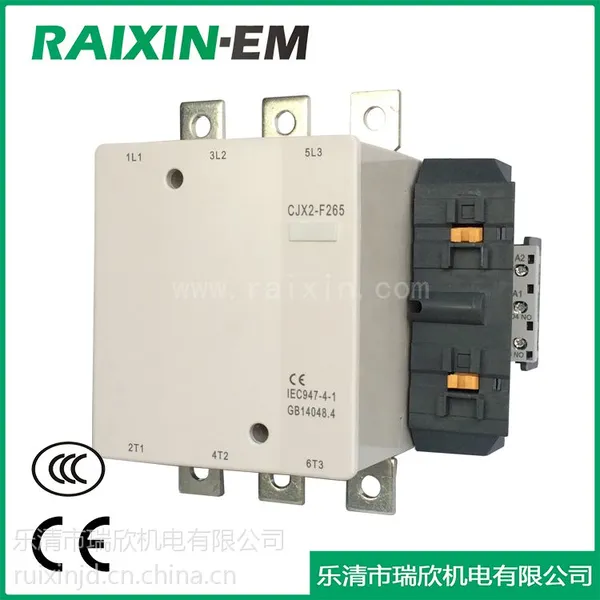 瑞欣RAIXIN交流接触器CJX2-F265,LC1-F265,132KW,CCC