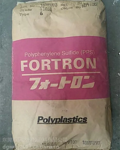 PPS/日本宝理/6165A6 无浮纤 矿物填充玻纤增强PPS塑胶原料