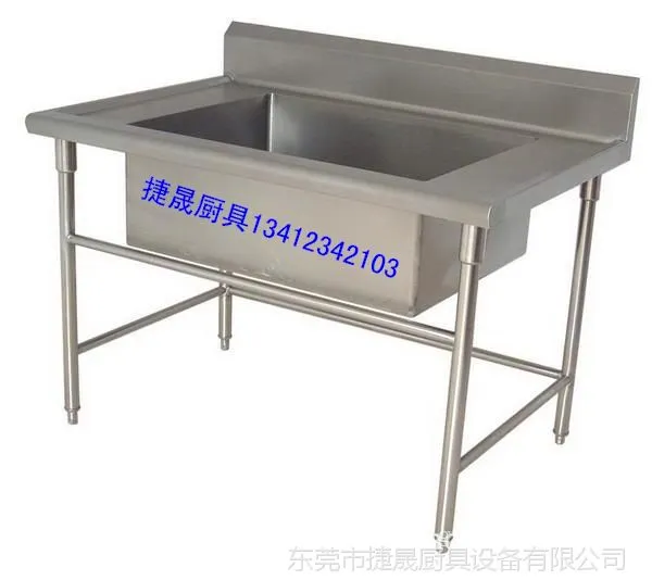 ����ֱ��201�����ϴ�ֳ� ����ϴ���� ϴ��ˮ�۲���ֳ����豸