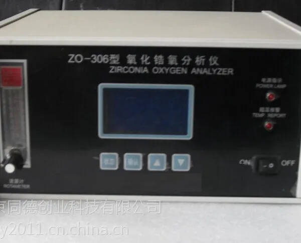 ������������ ��������������� �ͺţ�ZO-306