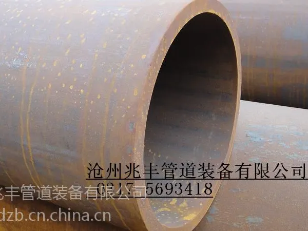 大口径直缝埋弧焊钢管供应 830卷管 840直缝焊管 直径850直缝钢管