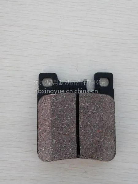 供应D603/Mercedes/前刹车片/后刹车片/刹车皮/0024204620/GDB1123