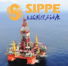 2016 第十一届上海国际石油石化天然气技术装备展览会