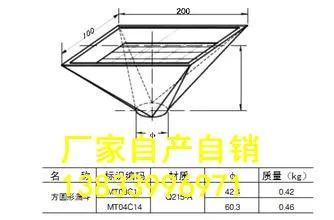 ���ջ�Զ����GD87/2000����©����Ǭʤ�Ʒ�Բ̼�ֺ���©��13833996971