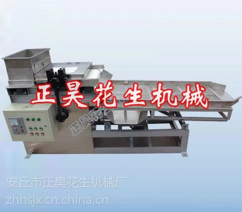 ��껳��ڹ�Ӧ��������� ������
