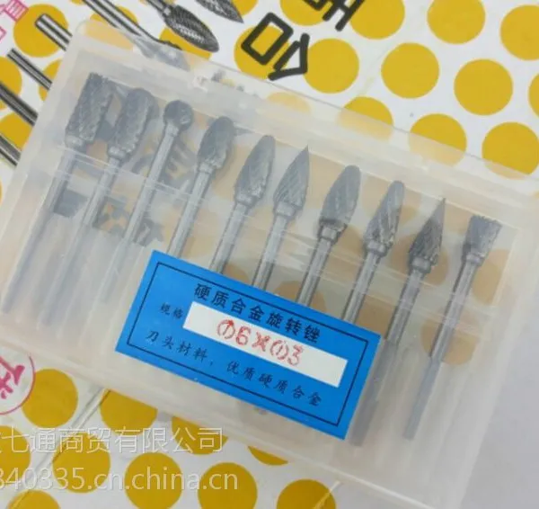 芜湖钨钢硬质合金旋转锉铣刀 钨钢打磨头 3*3*6 粗齿木工金属滚磨刀头 雕刻头金属焊缝打磨杆径根雕