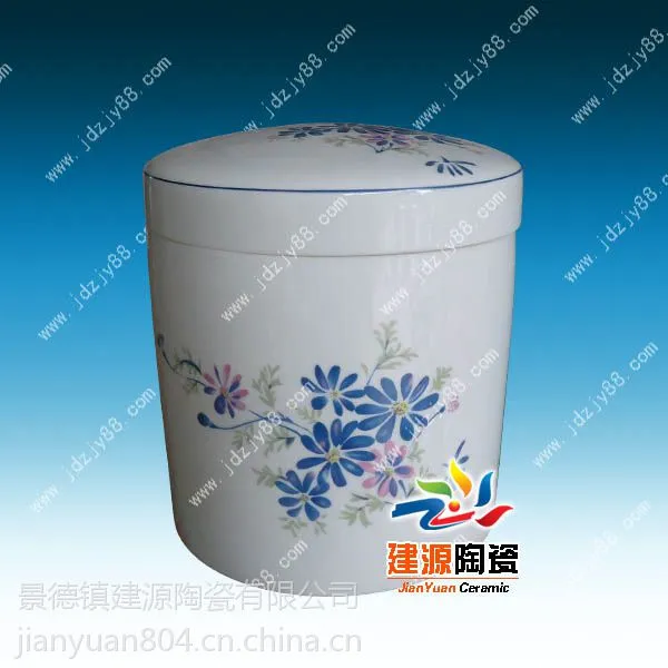 �������մɹ޳��� �����մ�ҩ�� ��ҽԺ�෽�޳���
