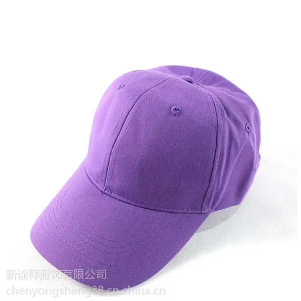 供应定制各种款式帽子可加印绣自家LOGO工艺帽子2015新款紫色好品质帽子