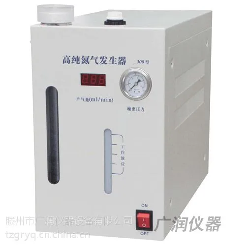 NF-300高纯氮气发生器 气相色谱仪用 高纯99.999%氮气发生器