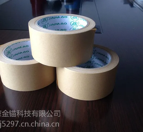 南京牛皮纸胶带,牛皮纸胶带厂家,牛皮纸胶带母卷,胶带批发|金锚胶带,厂家直销
