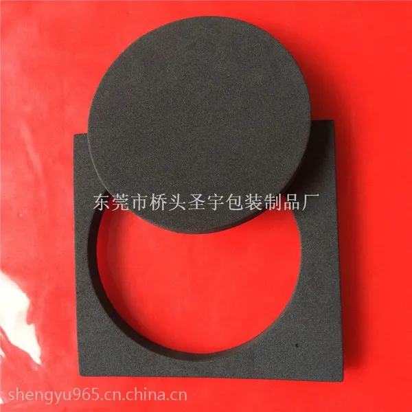 直供强力eva胶垫 防滑垫 泡棉胶垫 双面胶