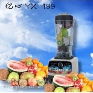 代洋爆款 YX199沙冰机 奶茶沙冰机 商用 家用现磨无渣j搅拌豆浆机