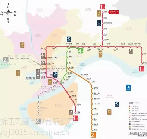 风盛传媒全面覆盖地铁1、2、4号线语音和文字导向业务