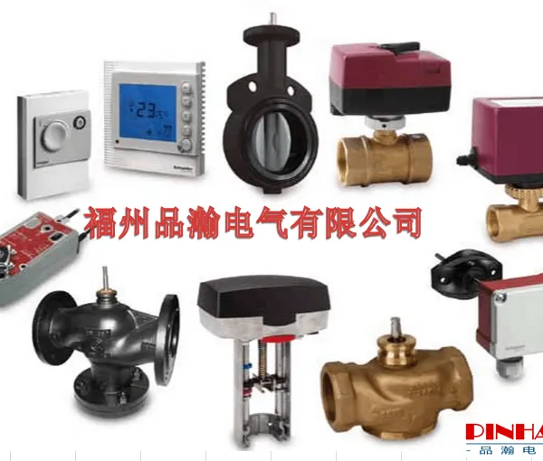 Xenta 301������ �¶ȴ�����STP300-200 0/160 ¥���Զ���