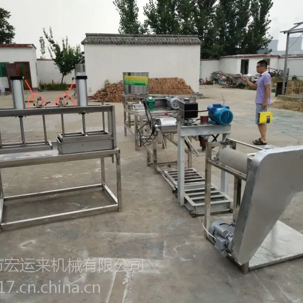 食品加工机械多功能豆腐机小型豆腐机大豆豆腐机器-017