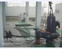 北京东城区污水泵维修