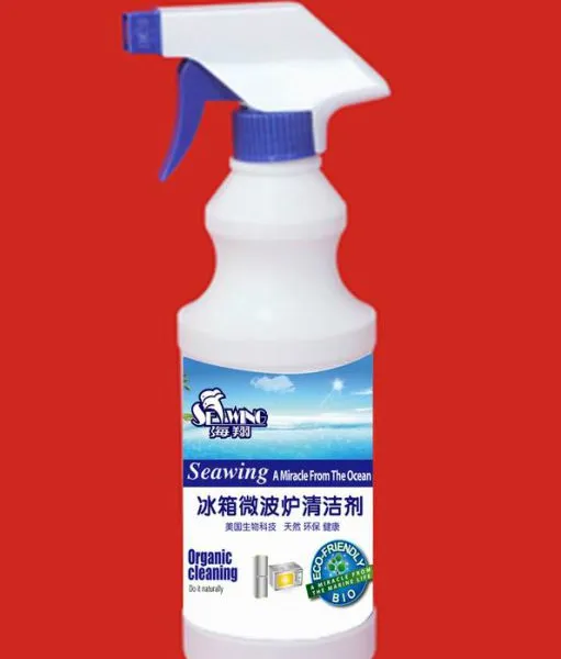 供应海翔冰箱微波炉清洁剂除臭保养