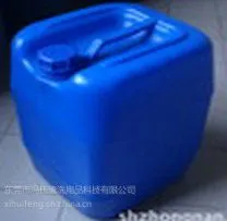 陶化液 纳米陶化硅烷液 无磷皮膜液 磷化液替代品