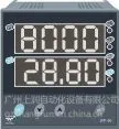 供应上润智能数显仪wp-S823-022-1223-2H2L-2P上润系列仪表,厂家生产批发
